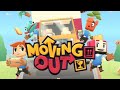 Moving Out | لعبة نقل العفش