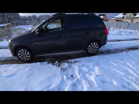 СНЕЖНАЯ СМЕНА В