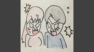 AH-NKDAFFNRCHNO