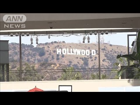 北米の映画業界大打撃 収入激減、公開延期も多数(2021年1月14日)
