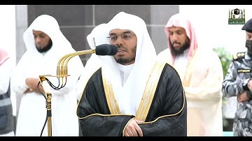 تلاوة فضيلة الشيخ أ.د.⁧ #ياسر_الدوسري من صلاة الفجر 24 ذو القعدة 1444هـ.