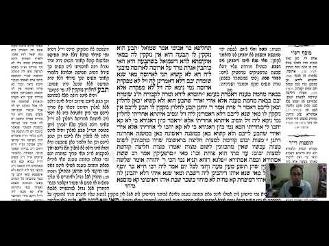 Ketubot 64a - Youtube