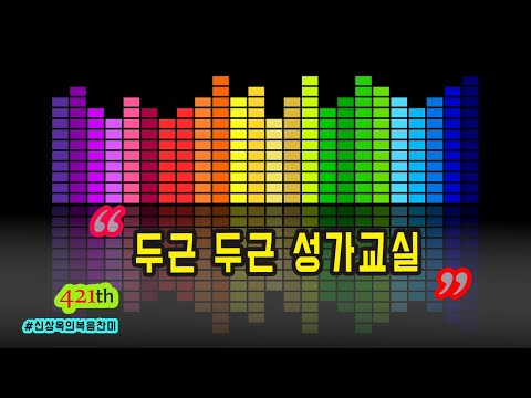 영상썸네일