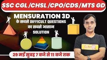 Maths preparation For SSC Exam | Maths Mensuration 3D | Maths By Vikas Parashar Sir | LIVE@ 7 AM