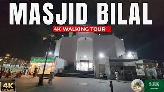 Bilal Ibn Rabah Mosque & Souq Bilal Full Night Walk 4K — Gold & Silver Market Near Masjid Nabawi