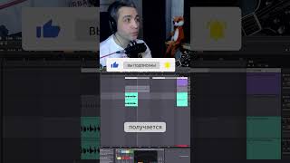 Почему я не пишу живые инструменты в Ableton Live #запись #аранжировка #сведение #биты #записьгитары