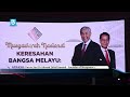 Zahid directs formation of permanent Musyawarah secretariat