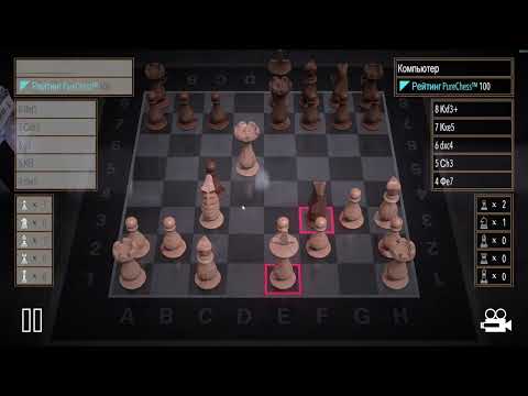 Savelyev Play — Playing chess with my dad.