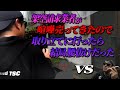 【総集編】架空請求業者を逆に詰める！？