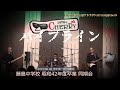 CHERRY1978 パイプライン・ ダイアモンドヘッド