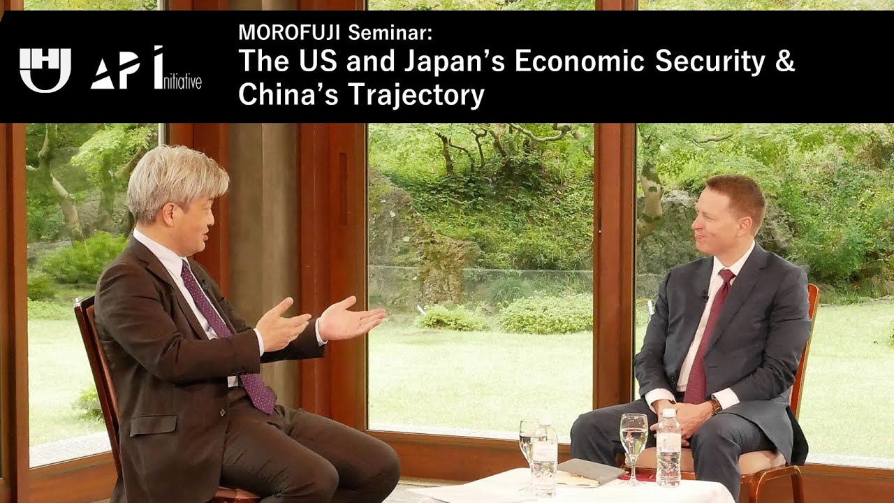 The US and Japan’s Economic Security & China’s Trajectory (MOROFUJI ...