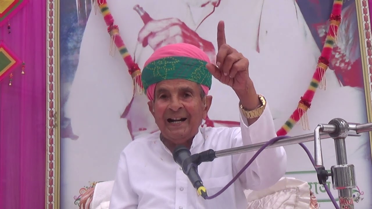 Baisakhi Satsang by Kamal Dayal Ji Maharaj dated 13 04 2024 in Manavta Mandir Hoshiarpur PB