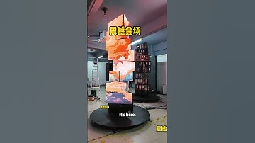 Mechanically Creative Rotating Screen