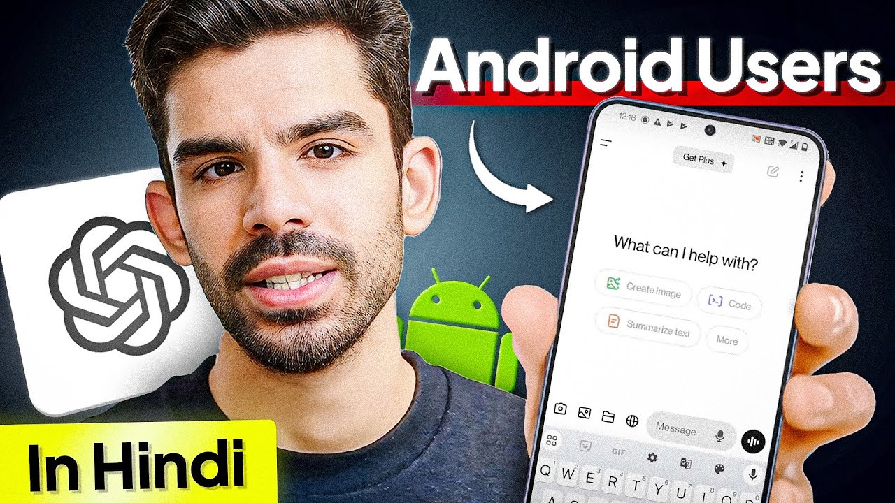 Hindi ChatGPT Tutorial for Schools in 8 mins