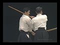 AIKIDO - Shoji Nishio