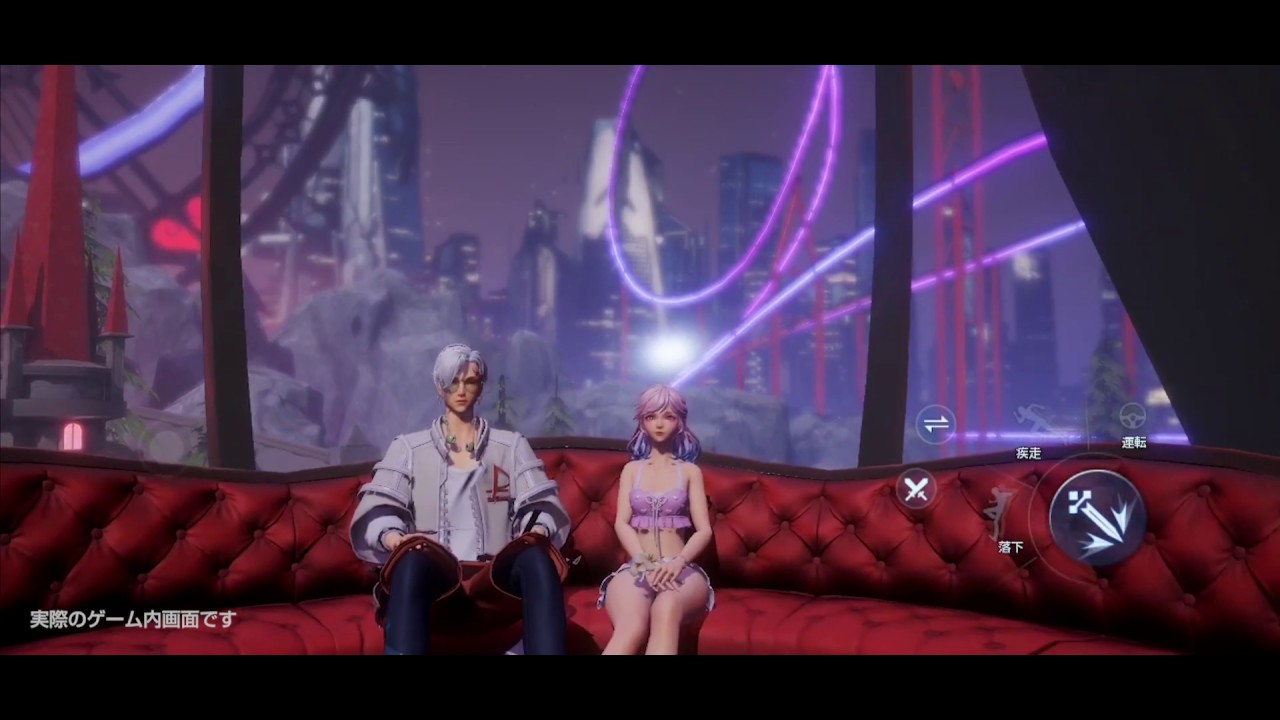 コード ドラゴンブラッド 観覧車 Youtube