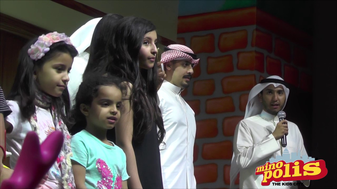 ملخص حفل الايتام  على شرف الاميرة  أنهار وألمهى بنات سعود بن عبد الله آل سعود بمسرح مينوبوليس