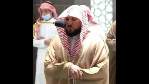 سورة المسد بصوت الشيخ ماهر المعيقلي