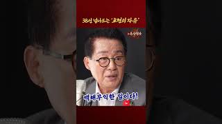북한은 왜 오물 풍선을 보냈나 #신용산객잔