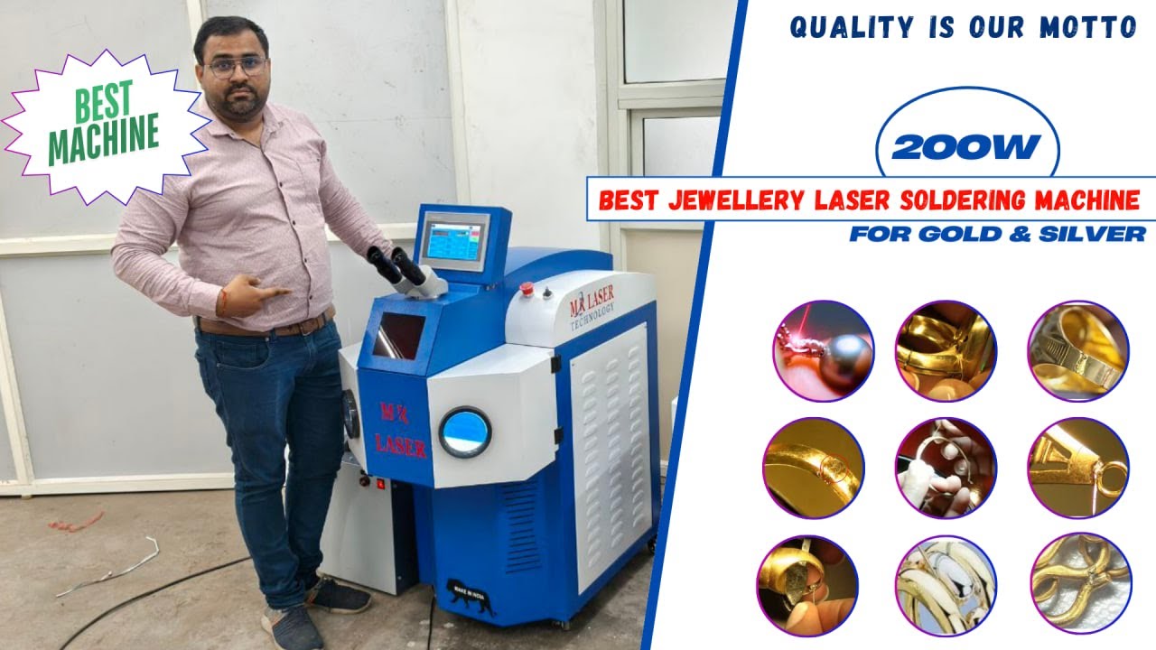 Jewellery Laser Soldering Machine | MR LASER TECHNOLOGY | Best Soldering for Gold & Silver