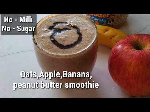 Oats smoothie for weight loss - Instant weight loss breakfast recipe