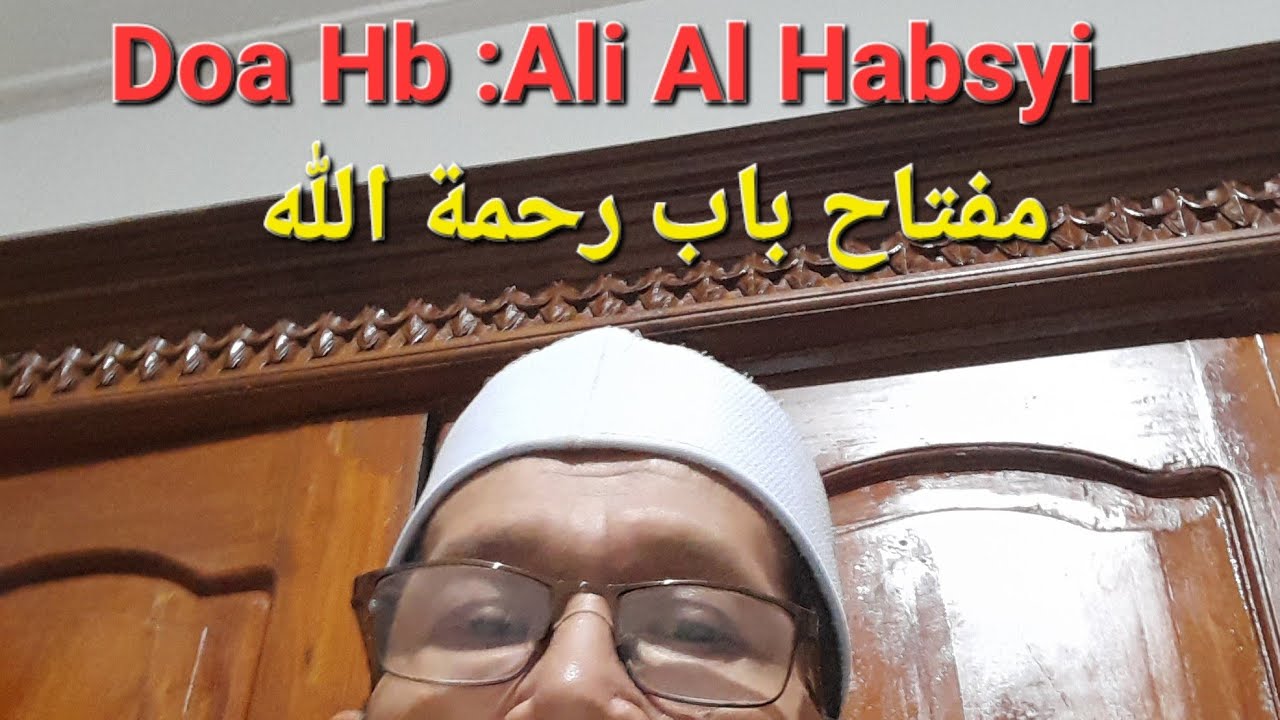 Doa Setelah Ngaji # Doa Hb: Ali Al Habsyi #albaidho #santri #ngajikitab ...