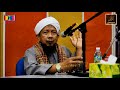Ustaz Ahmad Rozaini - Memahami Kalimah Tauhid