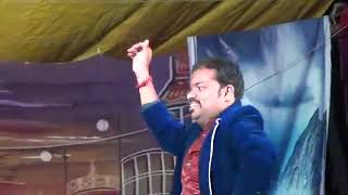 Gori tori Lal re road par chalelu Kamal chal re