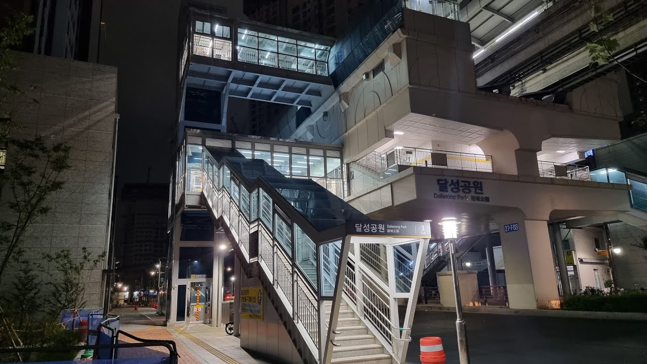 대구 도시철도 3호선 달성공원역 2,3번출구+엘리베이터 재개통