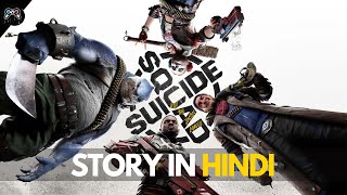 Suicide Squad Kill The Justice League Story Explained In Hindi