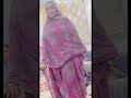 رقص الفنانة لمينه حمباره #mauritanie #انواكشوط #موريتانيا #shorts #viral #trending #mauritania