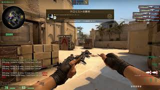 Libizou - Fastest Ace