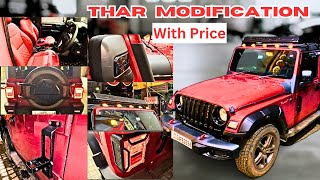 Thar 2023 modification 🤩 Thar modification with Price🔥25000💰audio setup , softtop , hardtop | Nagpur