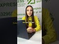PFA EXPRESS 0763296967 #automobile #greenscreen #marketing #news #smartphone #tips