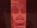 「……バ……バレてんじゃねぇの……！」／TVアニメ『トリリオンゲーム』第18話「ITの盃」切り抜き