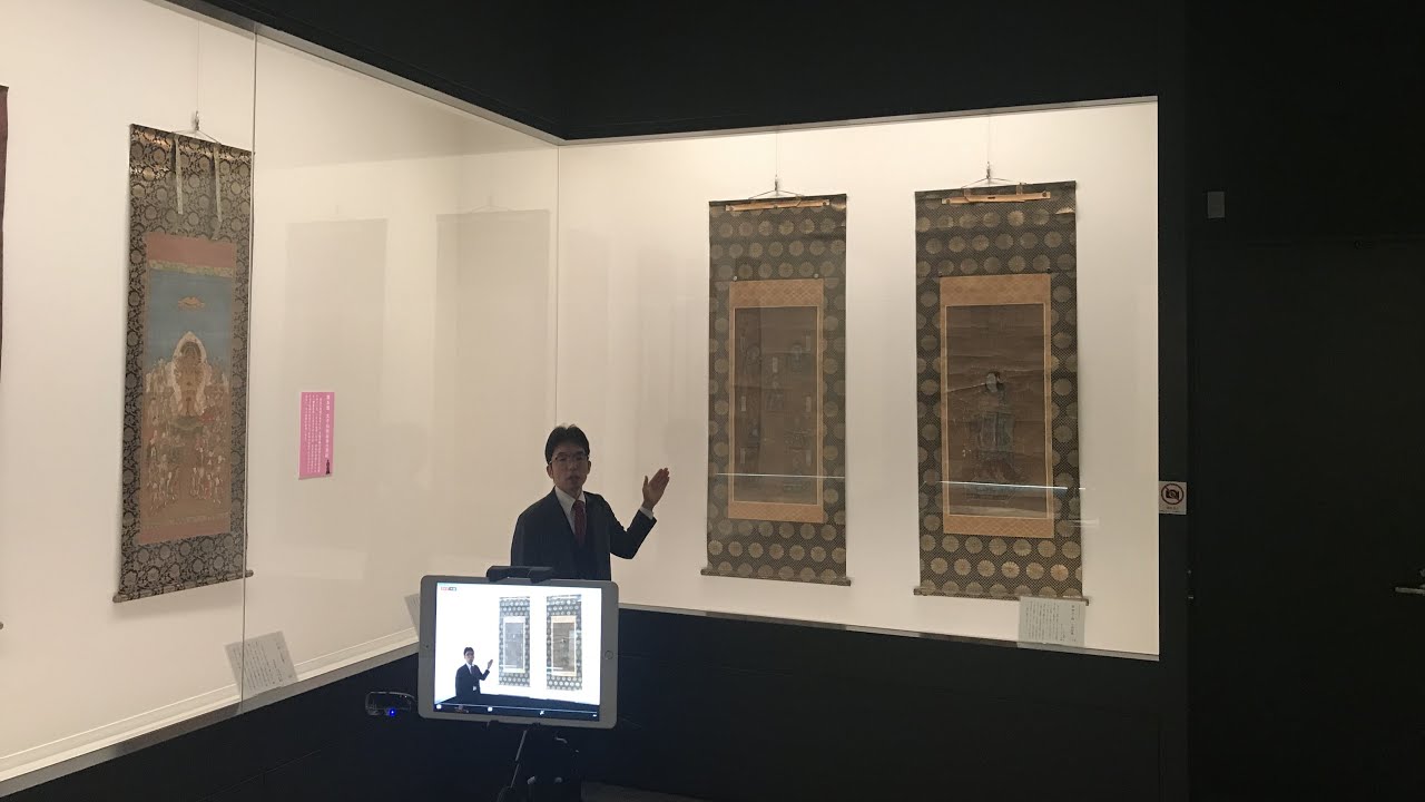 特別企画展「近江・聖徳太子伝承社寺の美術―地域に根付いた文化財たち