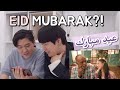 React to Zain Eid commercial with Korean friend | Eid Mubarak