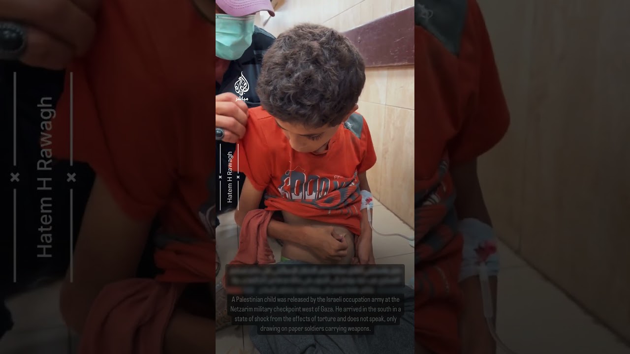 طفل فلسطيني لا يستطيع التحدث بعد إفراج جيش الاحتلال عنه على حاجز نتساريم العسكري غربي غزة