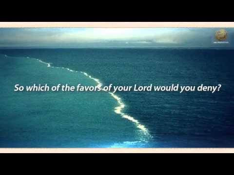 Surah AR RAHMAN 1-36 ᴴᴰ ● Salman Utaybi