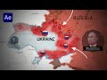 Map animation like vox style