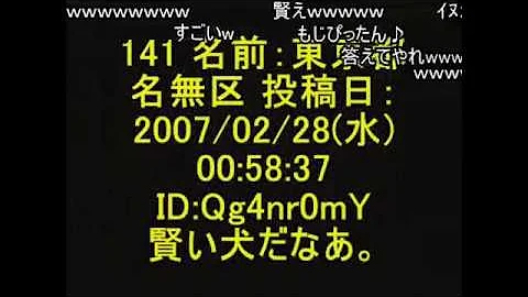 تحميل コピペ おもしろ Mp4 Mp3