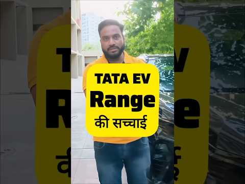 Tata Curvv EV Range TRUTH: 585km or 425km? Shocking Result #electricvehicles #shorts