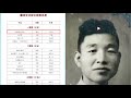 德州廉洁主题征文一等奖《我的县长父亲》引热议,获奖信息已被删除