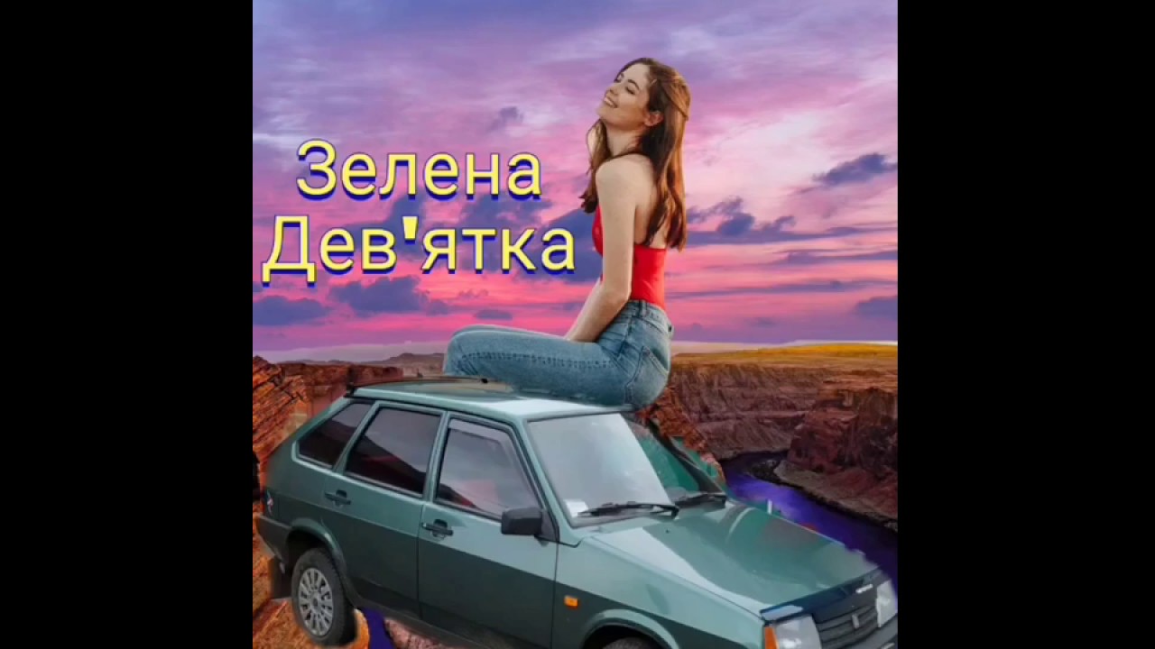 замена руля ВАЗ 2109 от BMW + покупка чехла - YouTube