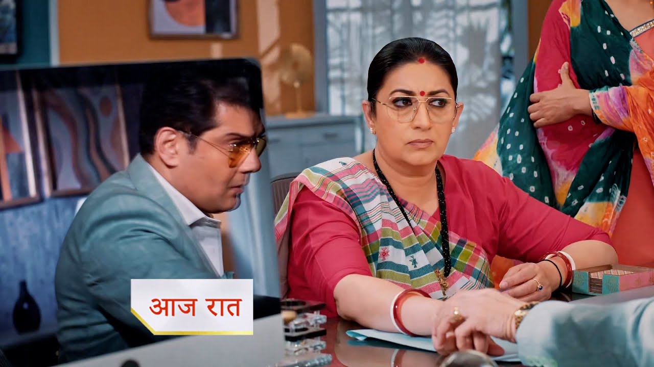 Kyunki Saas Bhi Kabhi Bahu Thi NEW PROMO 4th February 2026