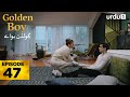 Golden Boy Episode 47 Turkish Drama Yali Capkini In Urdu 02 December 2025 