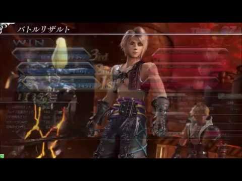 DFFAC_おねえヴァンは頑張ってるンダヨーその八　(20160621)