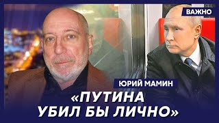 Легендарный кинорежиссер из России Мамин: Чубайс – преступник