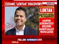 Manipur Scientist Discovers 12.6-Billion-Year-Old Galaxy Structure, Names It After Loktak Lake
