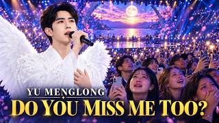 Download lagu Yu Menglong – Do You Miss Me Too? 💔 Memories That Never Fade Through Every Goodbye!! #yumenglong